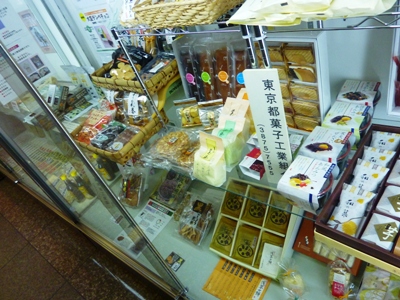 20121207shokuhin3