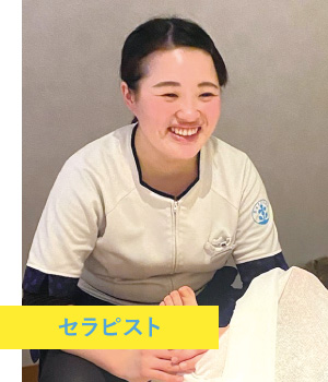生活デザイン専攻 2023年卒　I.Yさん